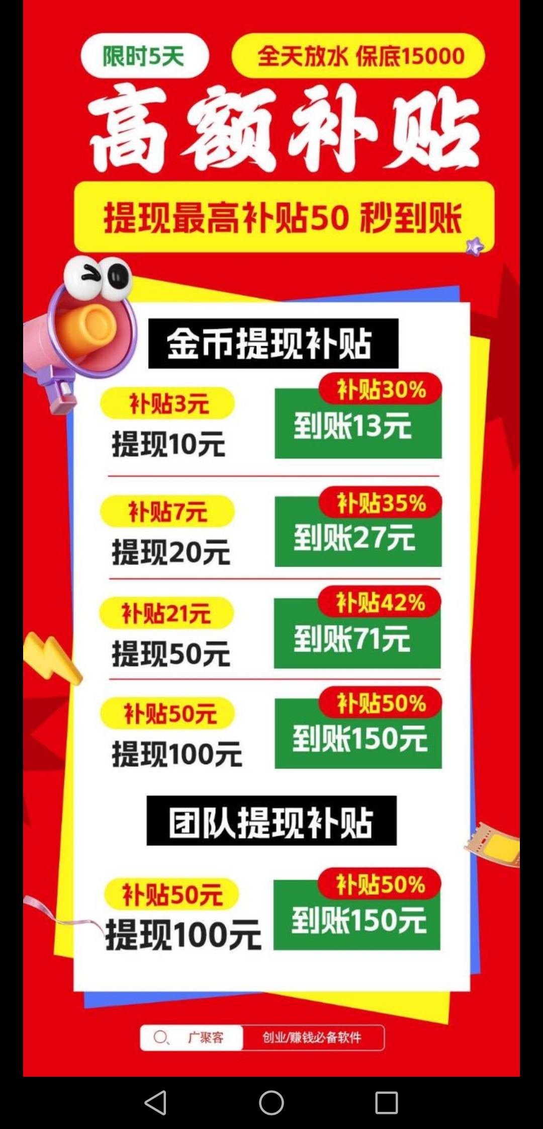 20260311191247719-Screenshot_20260311_065717_com.tencent.mobileqq