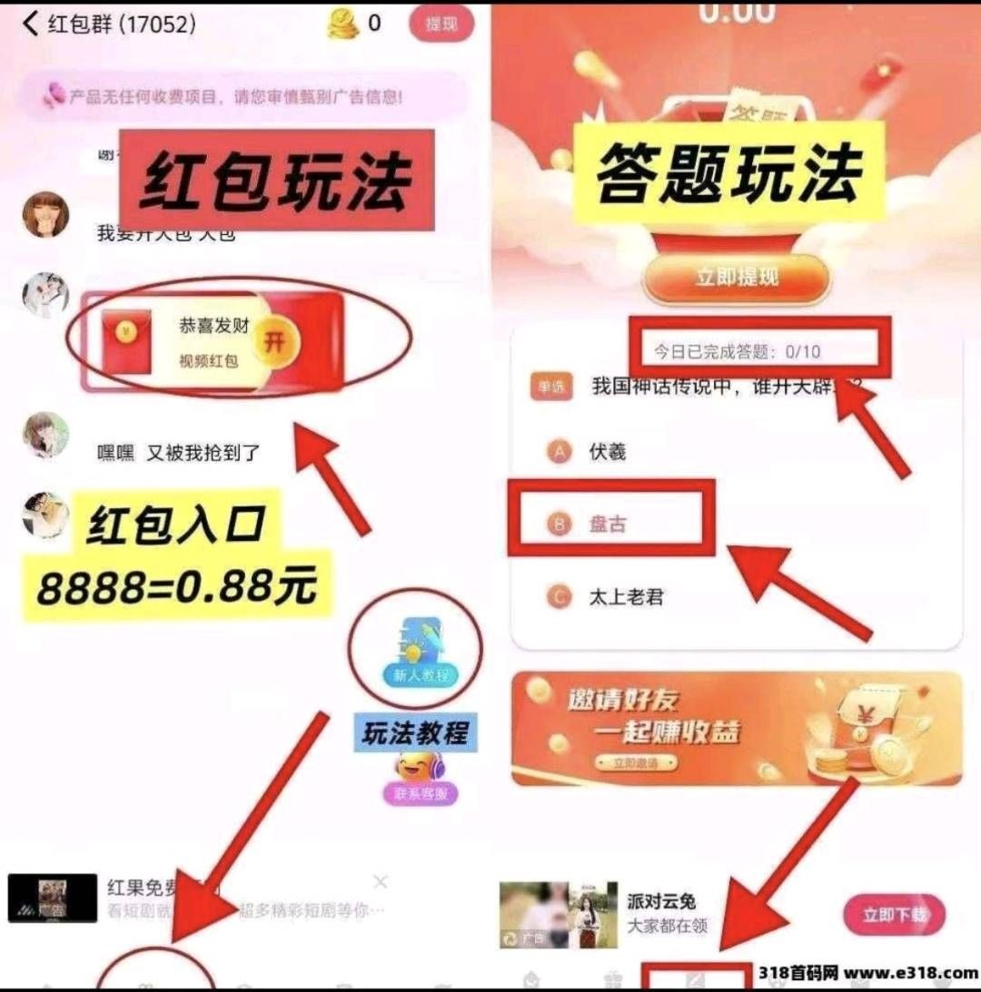 20260312033041299-haiou_chat_1374839051106127872_5f21008f85e997f1f17c188ad200599d