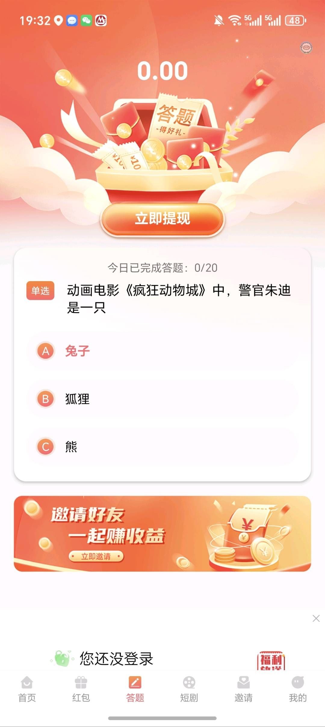 20260312033053382-haiou_chat_1374839051106127872_e48e276c41d79d04ae511d47307b445f
