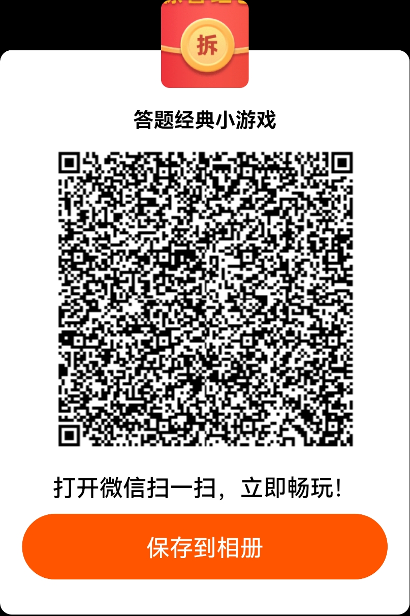 20260312063021217-1773219437585