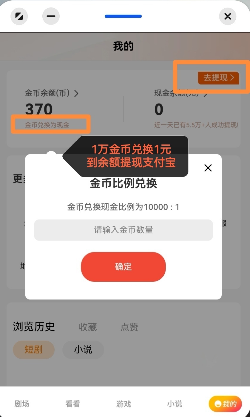 20260312105251384-Screenshot_20260312_102704