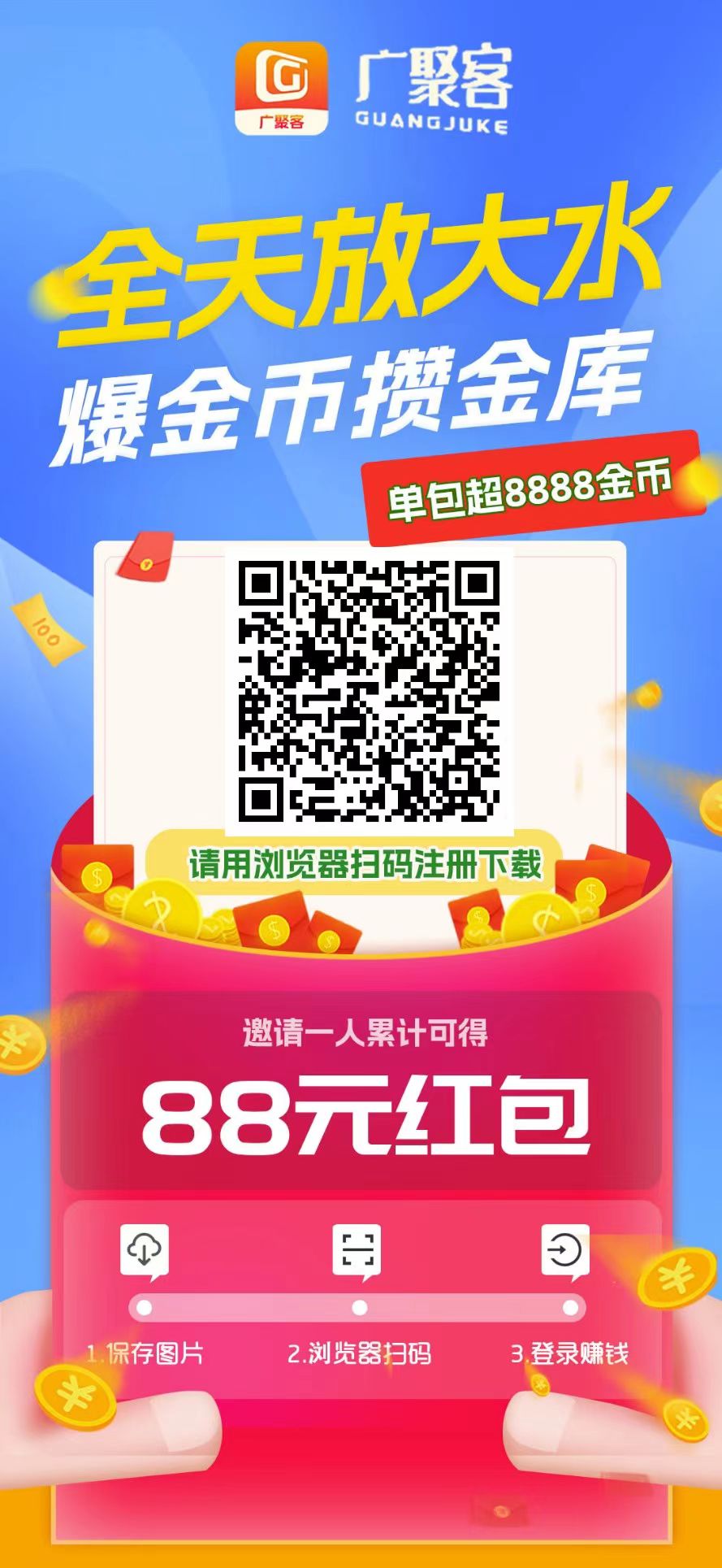 20260312105606519-微信图片_20260312100654_1_50