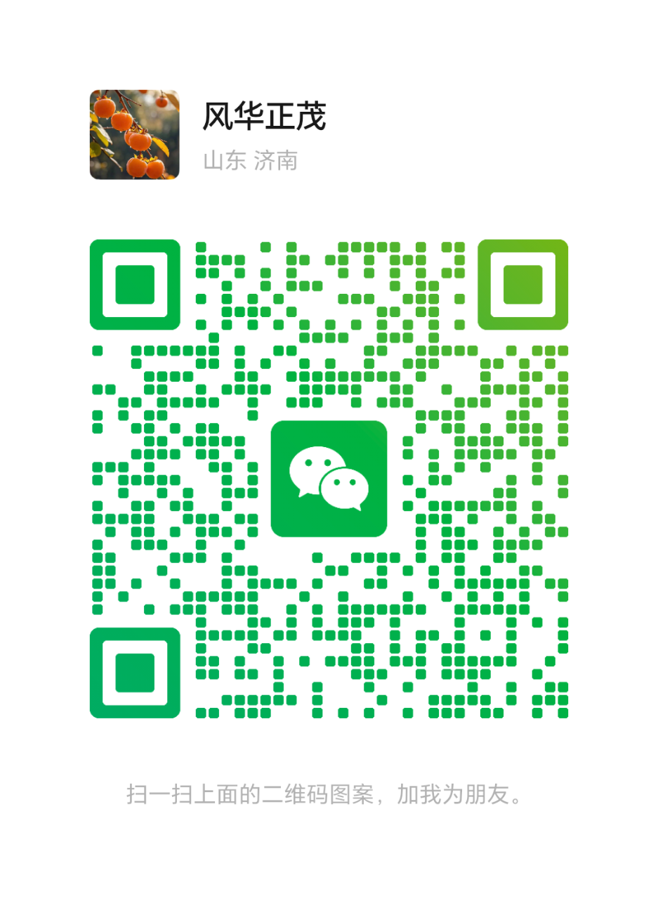 20260312110049377-83759b4fcf1aecb3a5752351a579474a