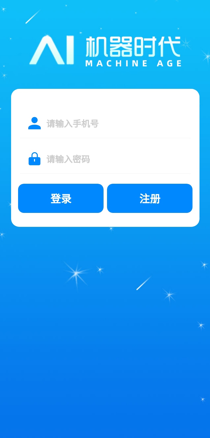 20260312144543594-mmexport1773208135429