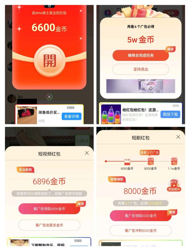 20260312193902400-1773297491169