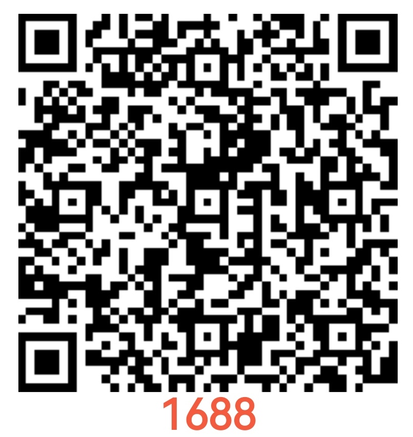 1688商品咨询：每天单号0.9元，多号多赚！-315首码项目网