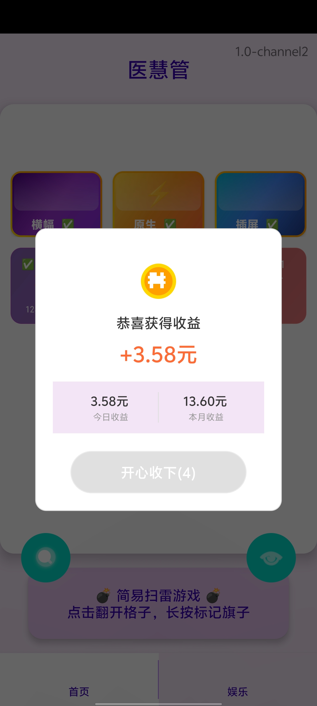 20260313090645441-1000081514