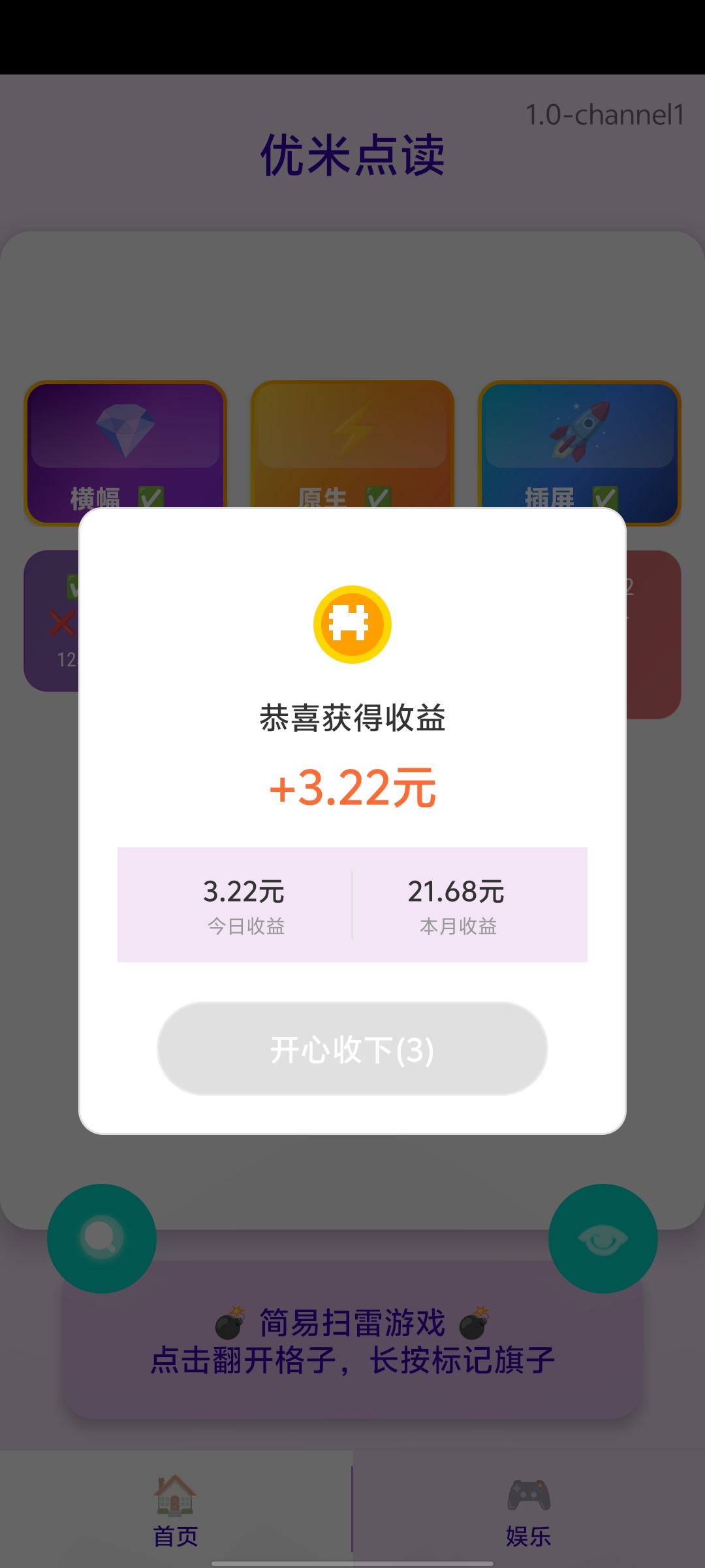 20260313090645826-1000081515