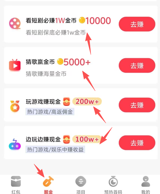 20260313101405113-2