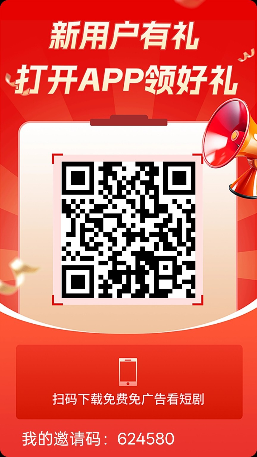 20260313144521107-haiou_chat_1374839051106127872_7f17c46d854242847b3770fc8b19c039