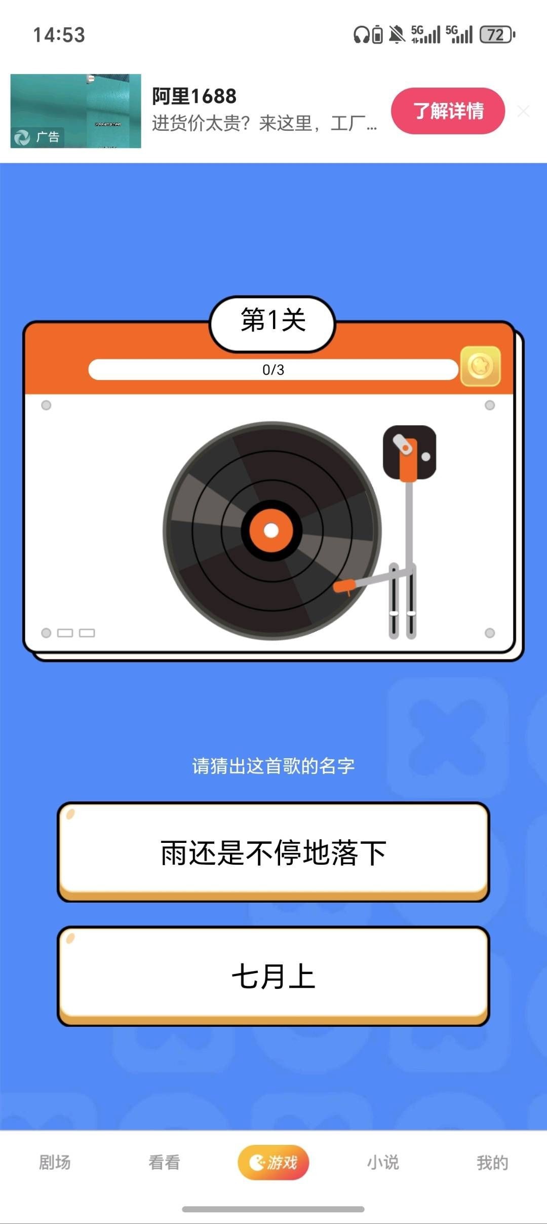 20260313144524454-haiou_chat_1374839051106127872_98c5e1d1444abd94be2d08ca826121fd