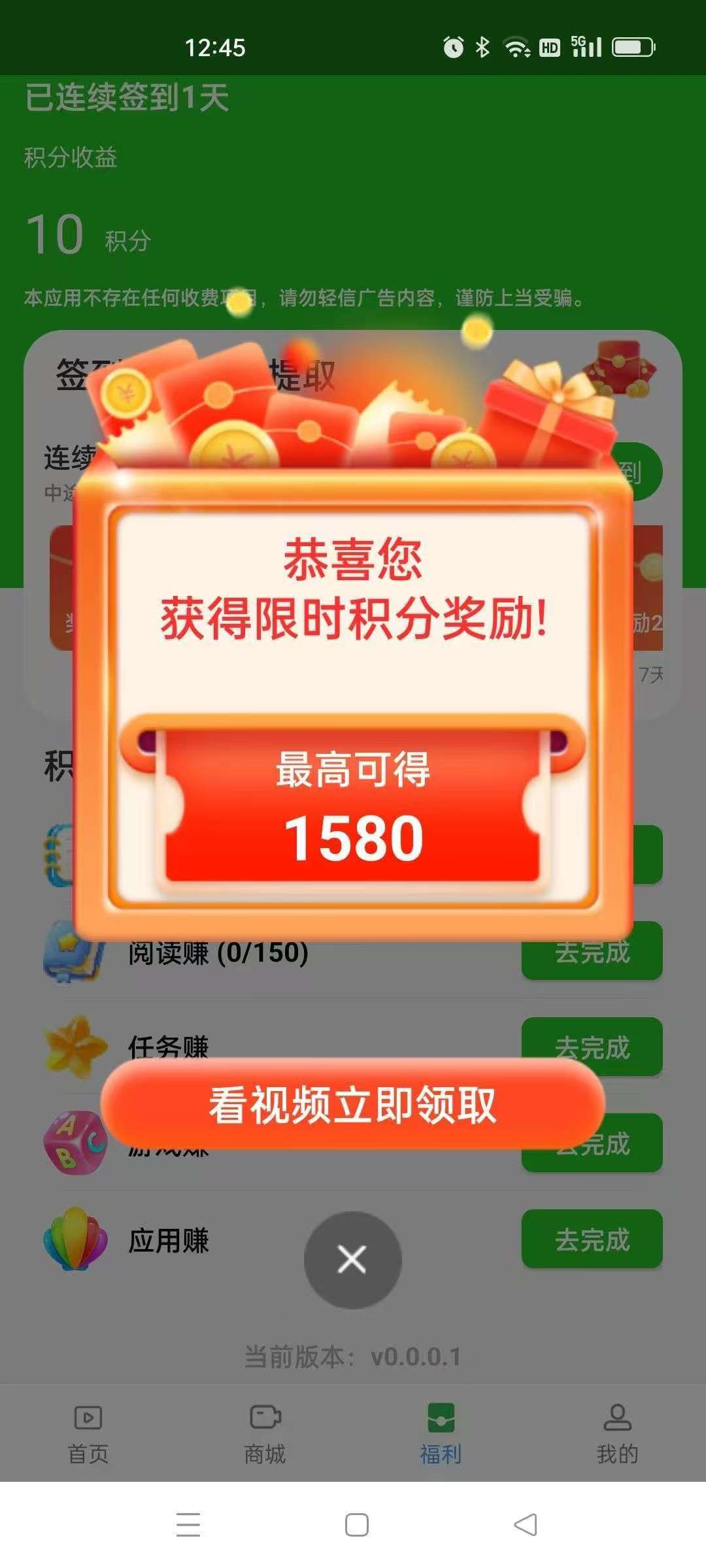 20260313231623642-微信图片_20260313230417_620_2