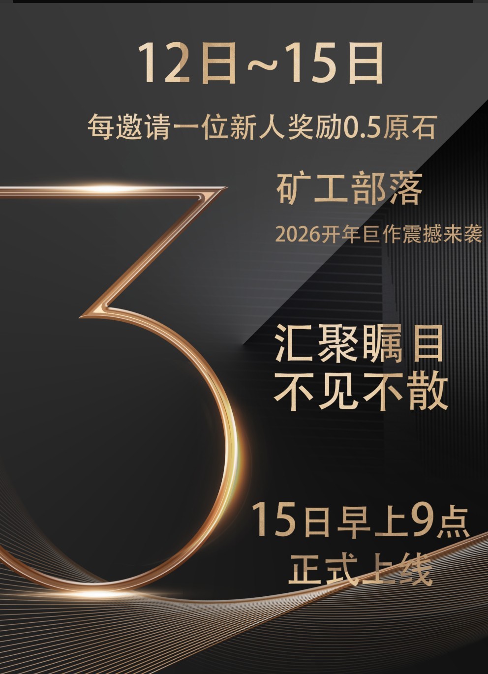 20260314023218416-haiou_chat_1374839051106127872_0b4f2371bb6a1d9a53ce8ecdadf82406