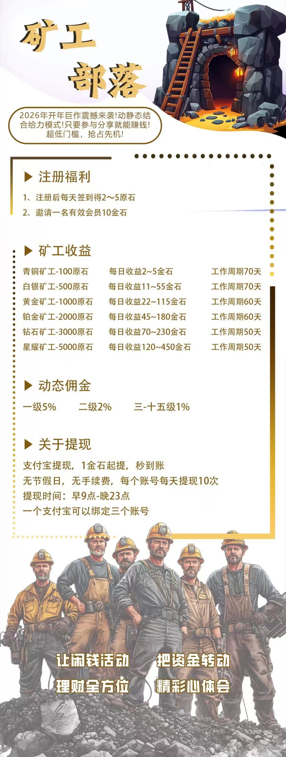 20260314023226175-haiou_chat_1374839051106127872_4eb73c21d772ea3be168013e527c76ec