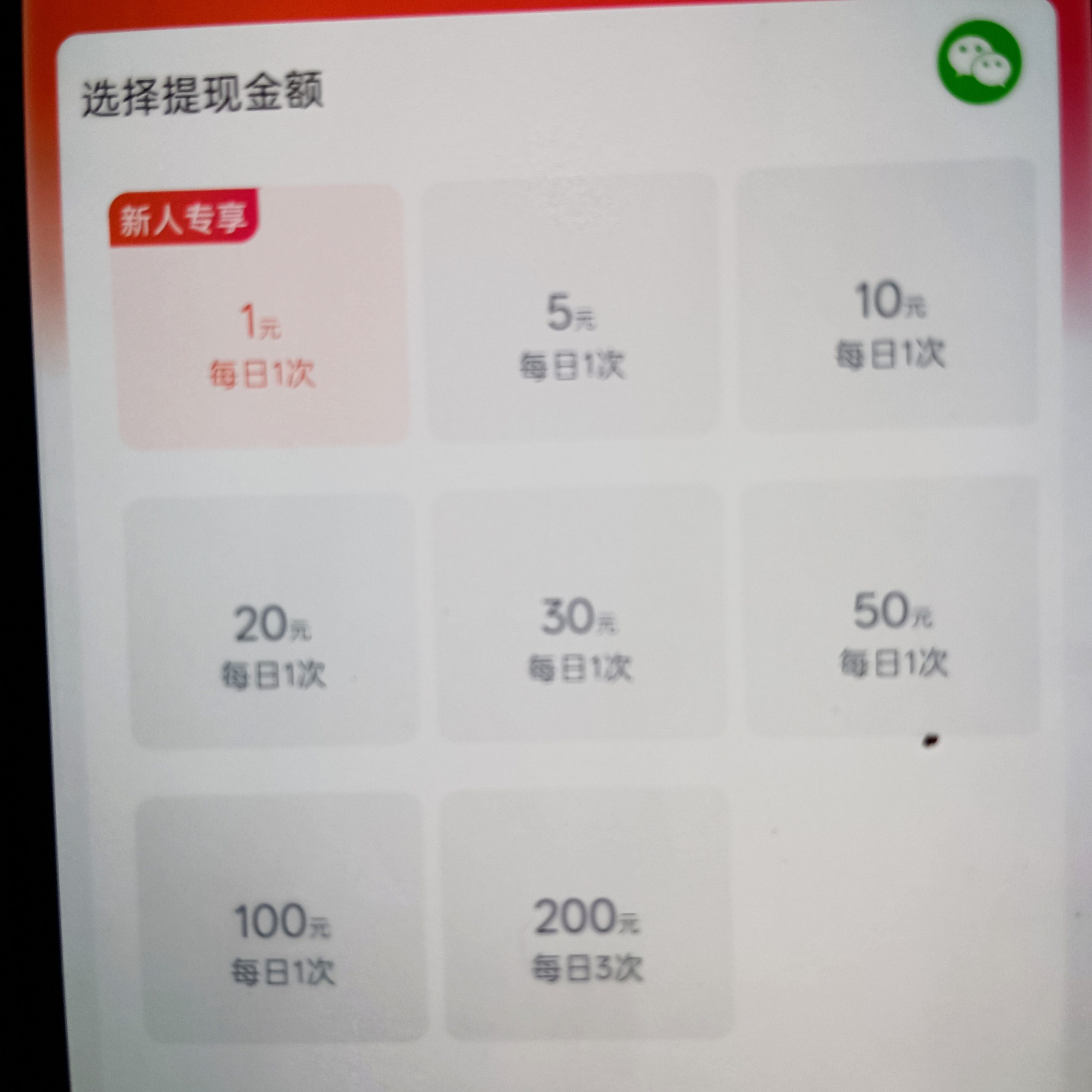 20260314044027485-haiou_chat_1374870965720453120_5b8297848624d90d6e82e816e36bc6ca