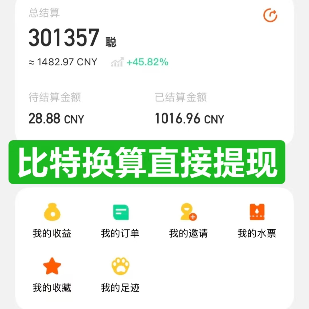 20260314080308306-mmexport1773438071956
