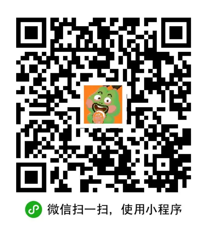 月之村,0撸,首码、无广告,无等待时间-315首码项目网