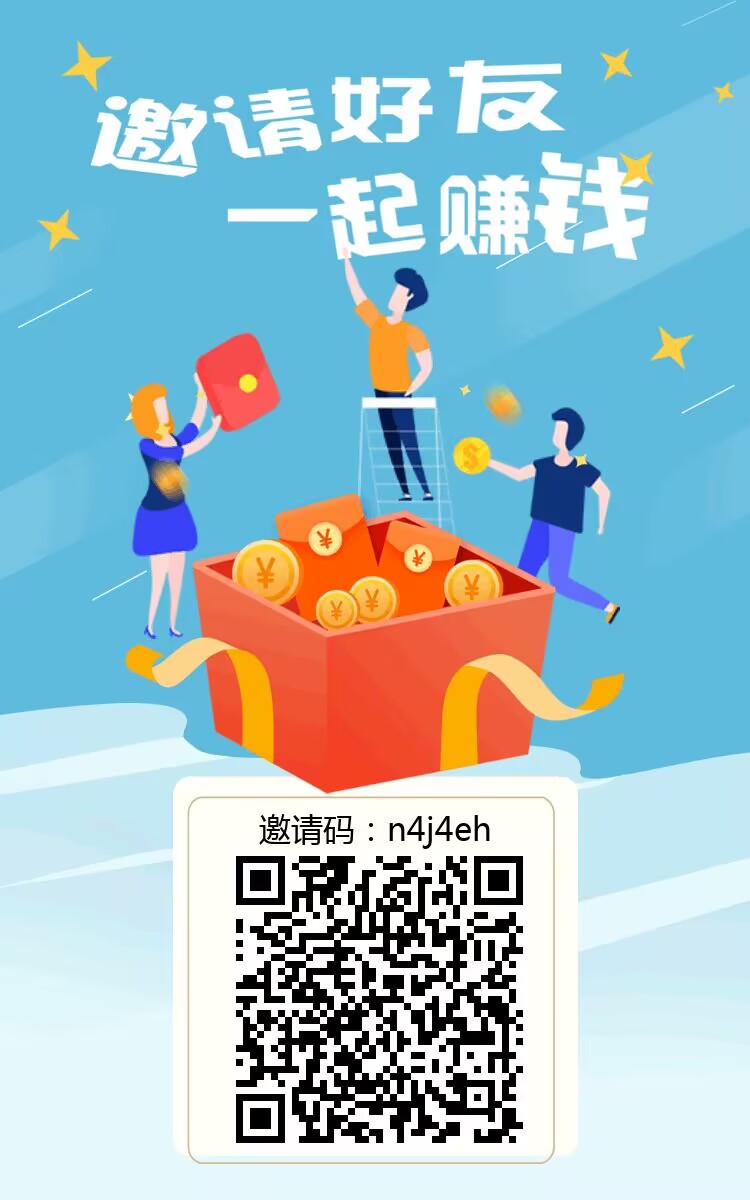 蒲公英,0撸、手机接码橡木-315首码项目网