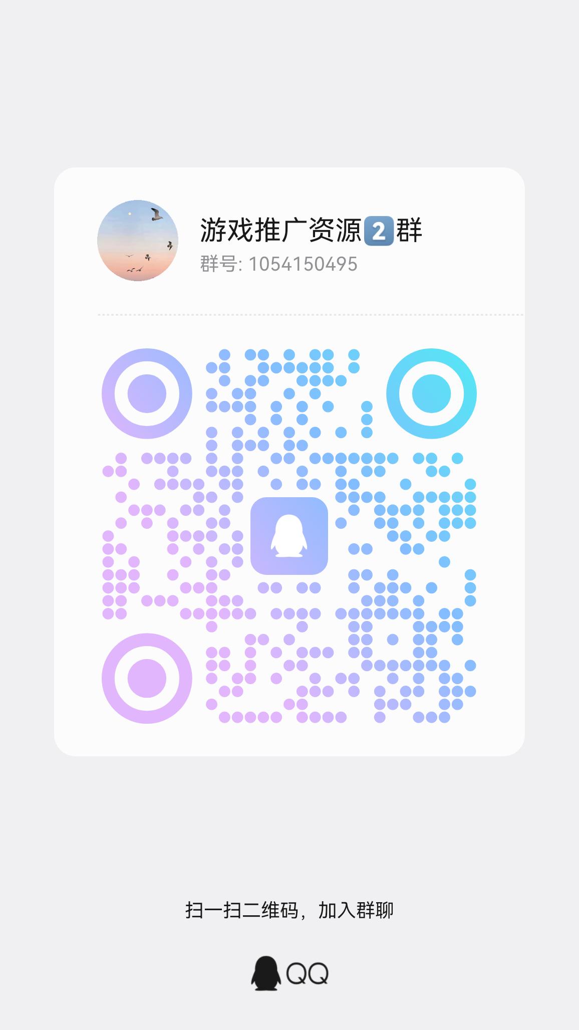 20260315115849306-qrcode_1773545401762
