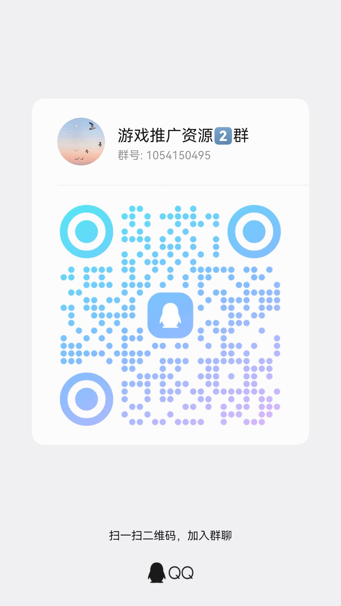 20260315143905147-qrcode_1773556045592