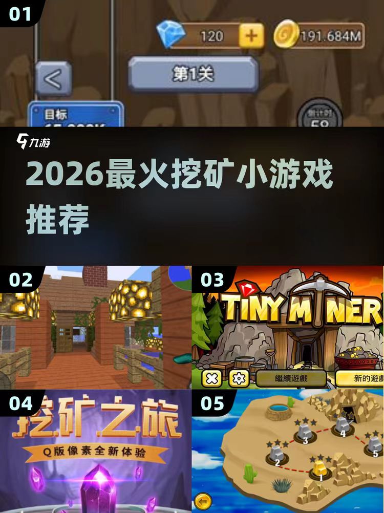 K工部落项目方兜底,无强制任务,自由提米-315首码项目网
