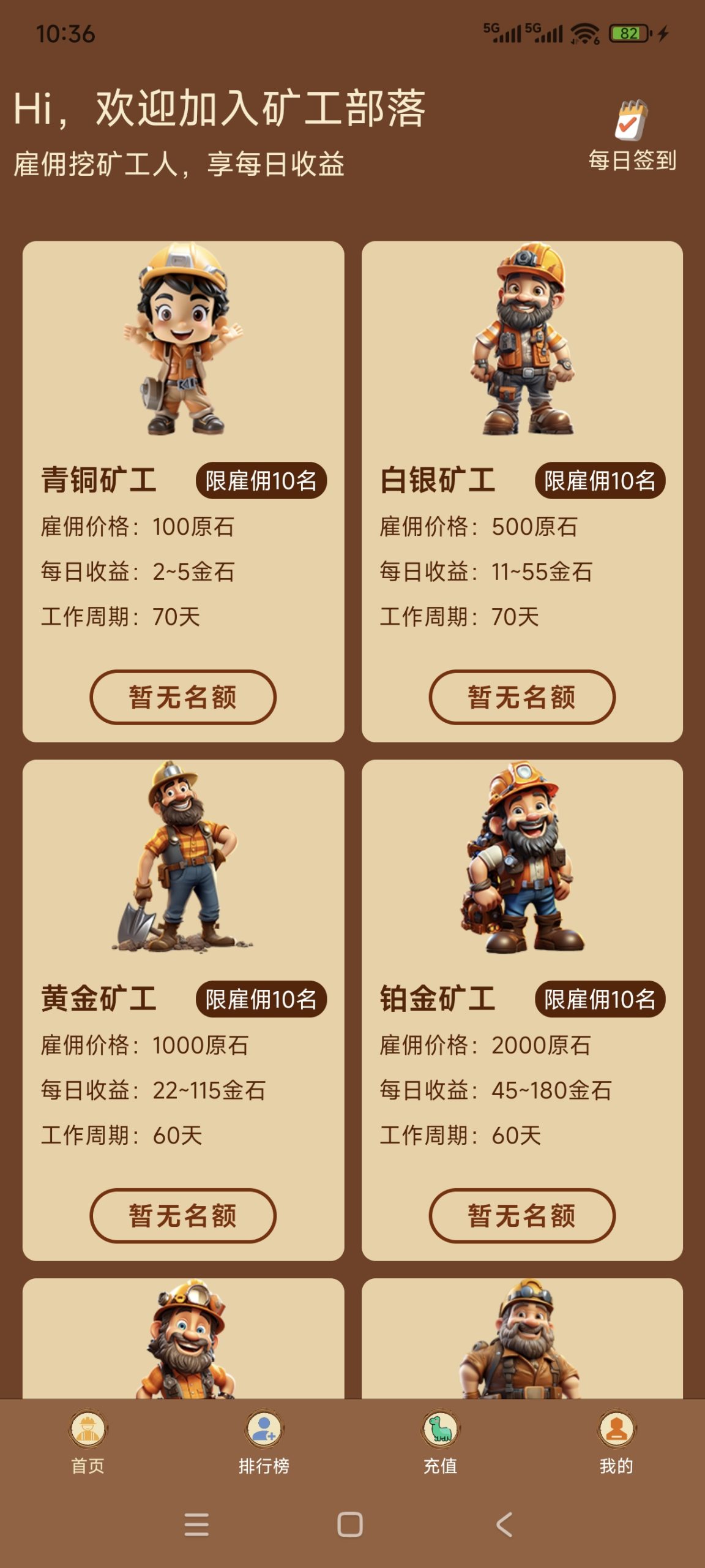20260315152539482-mmexport1773559530977