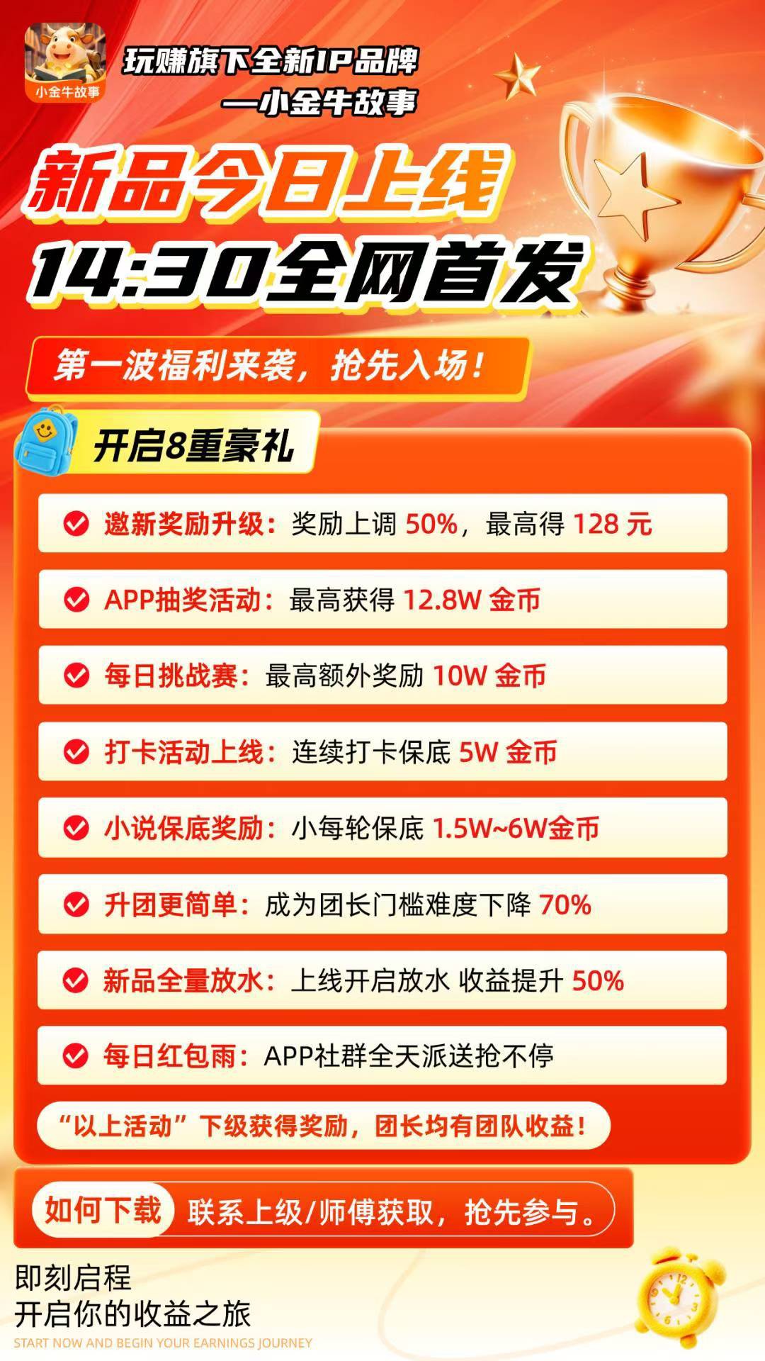 20260316144143871-haiou_chat_1374839051106127872_80cbbaf702cfb7584b23a8f2c1656f4f