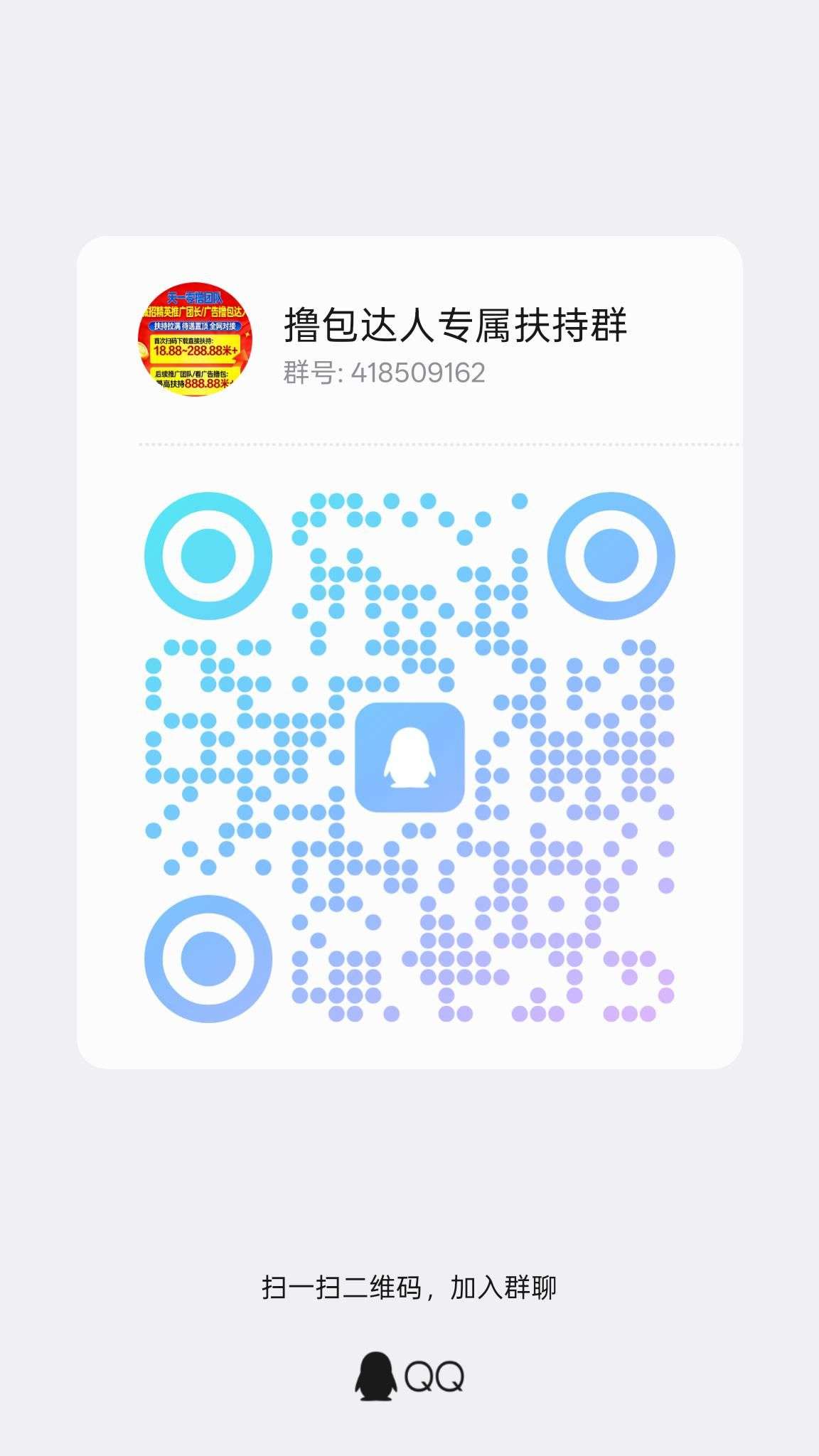 20260316160006784-1773647957788