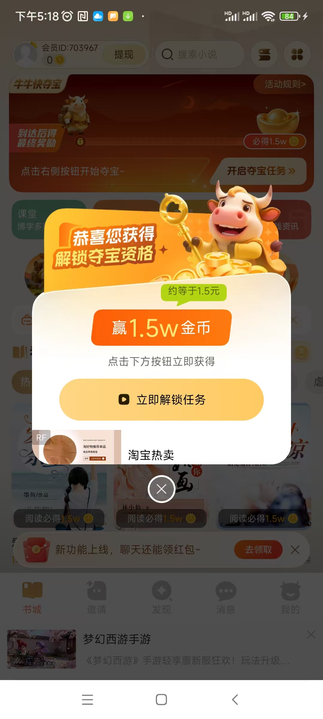 20260316172403935-微信图片_20260316171827_213_1