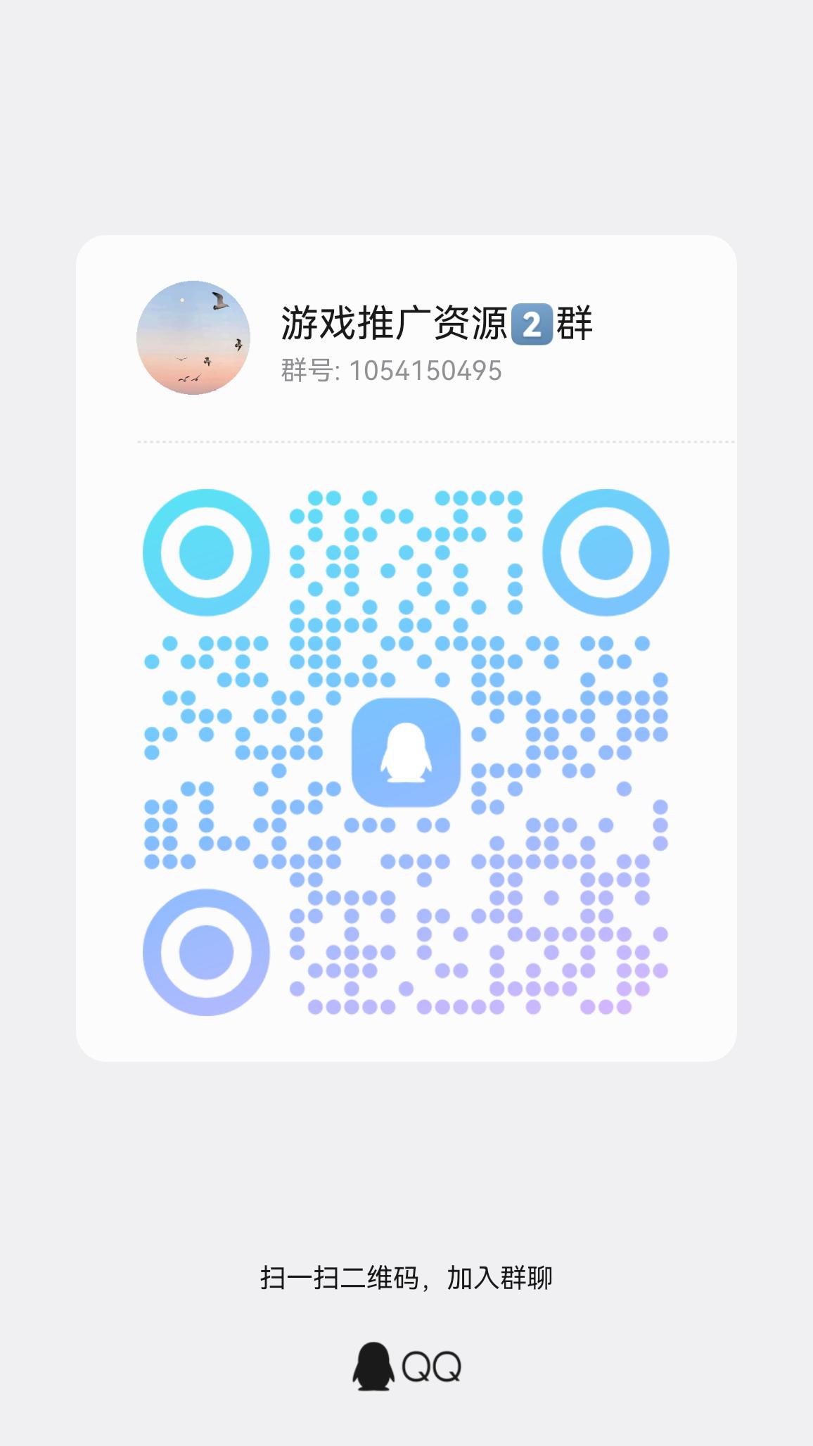20260316184212683-qrcode_1773656403274