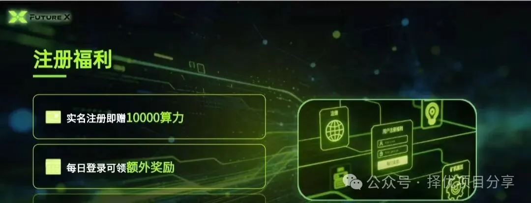 20260316212935928-image