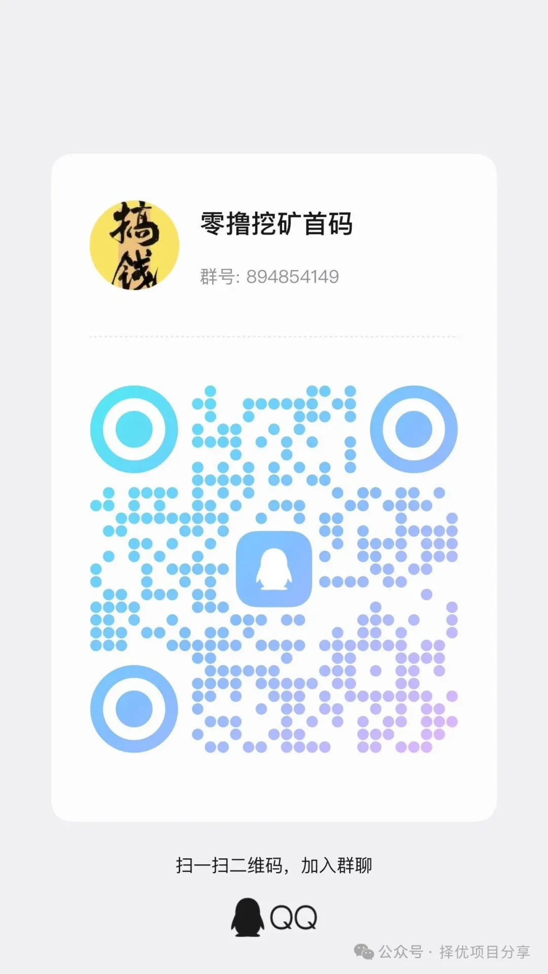 20260316212947532-image