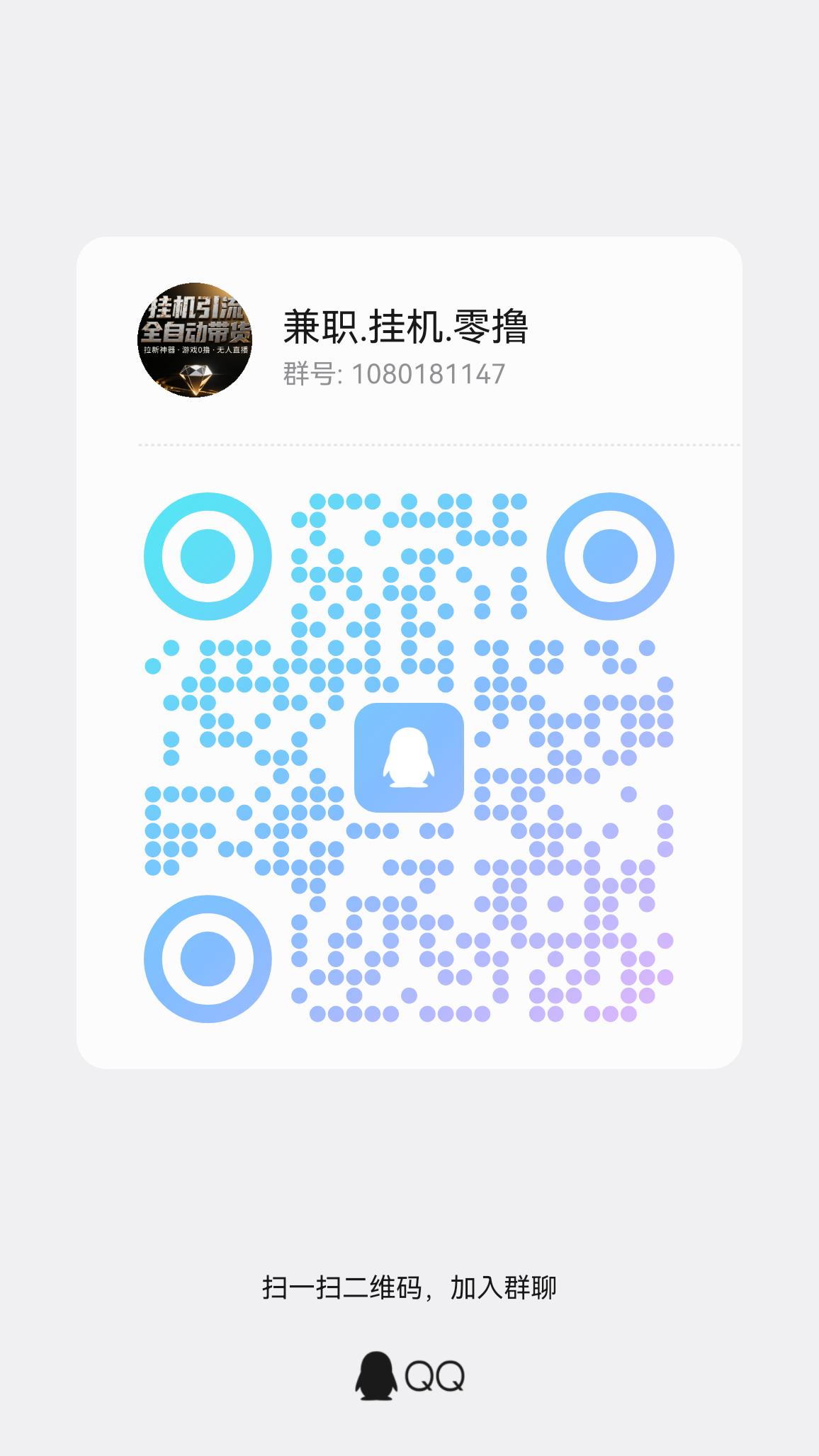 20260317054843606-qrcode_1773556509015