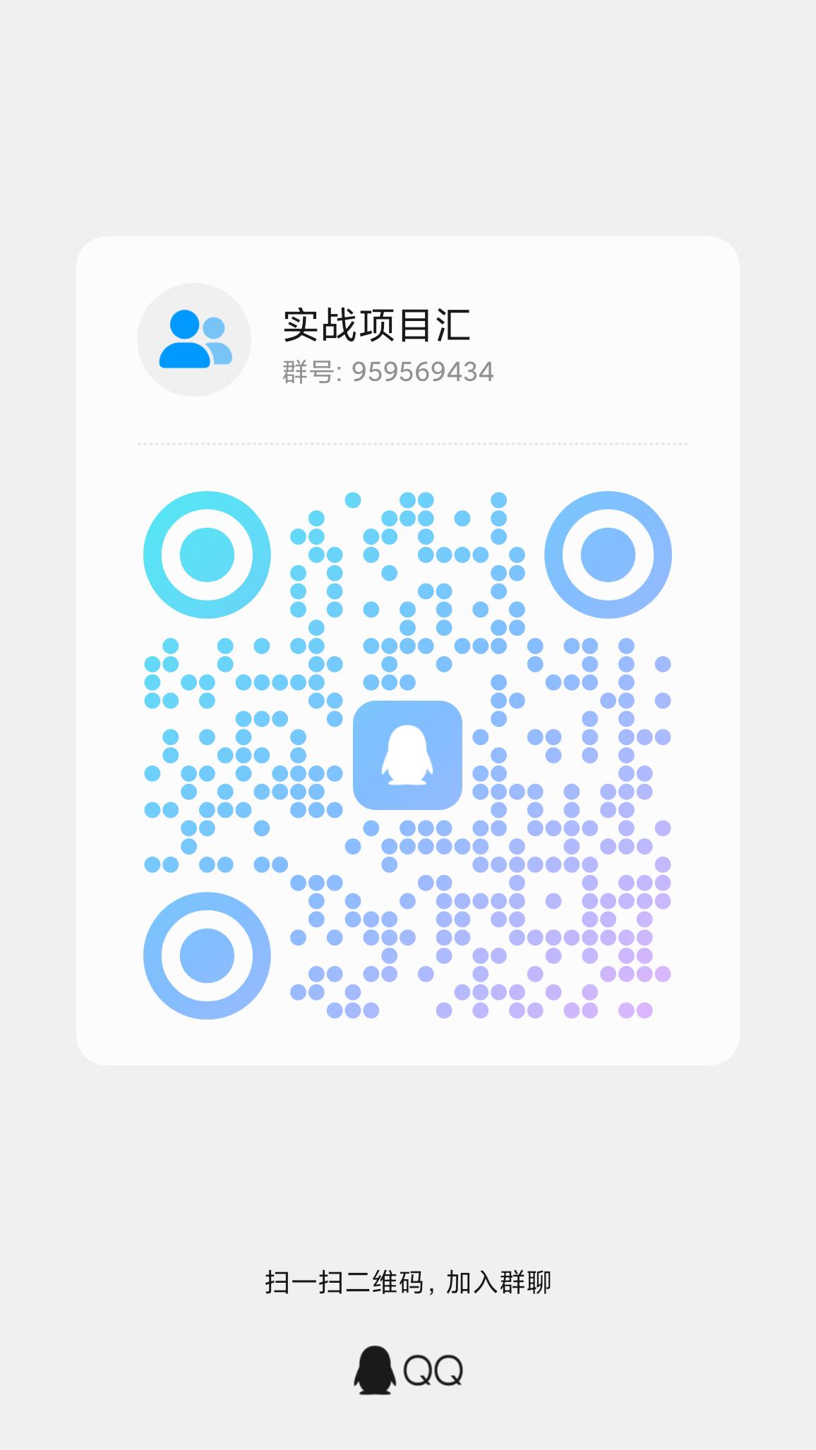20260317073056409-qrcode_1773703108456