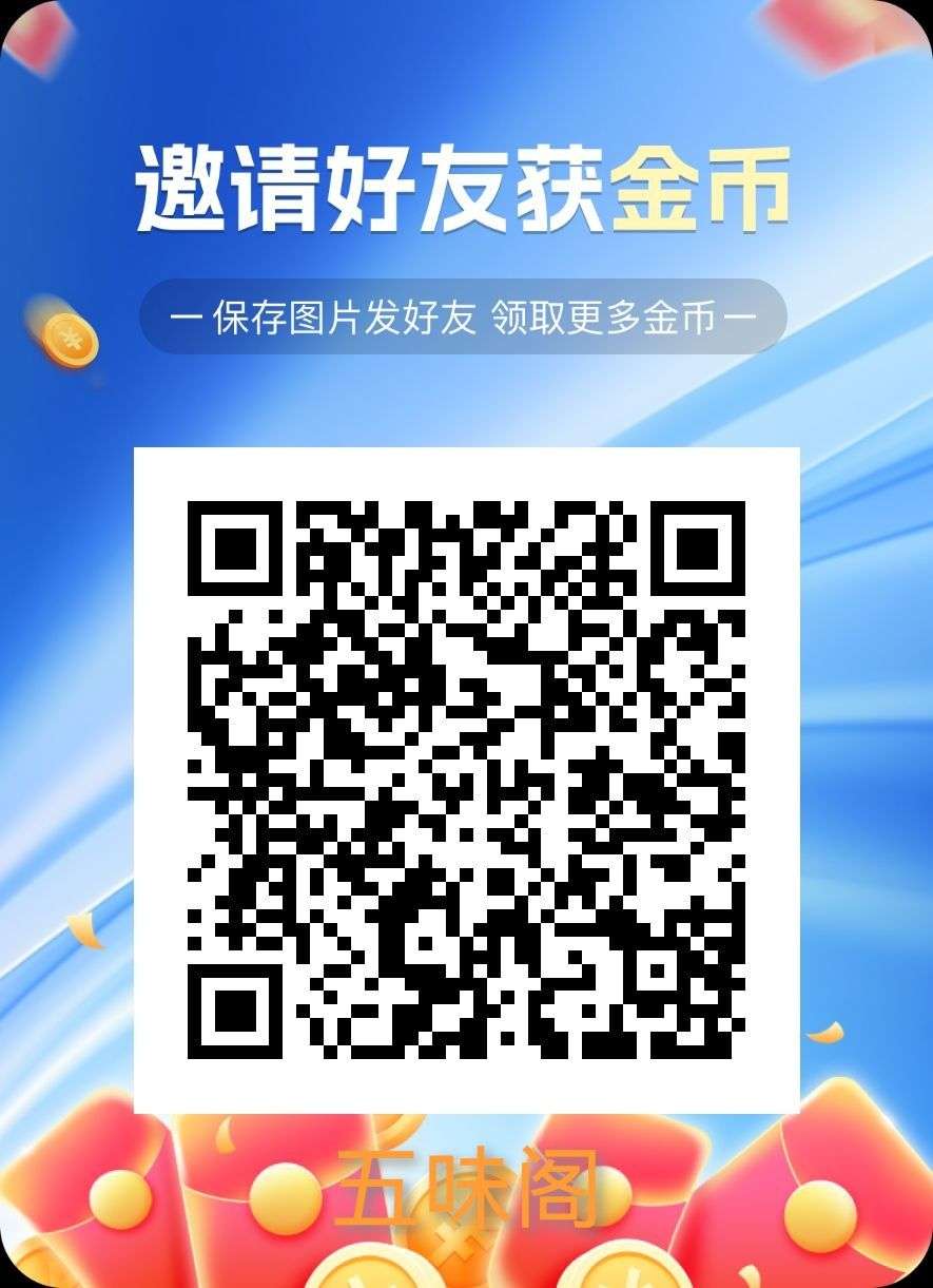 20260317105536608-1773405133257_400889125944036