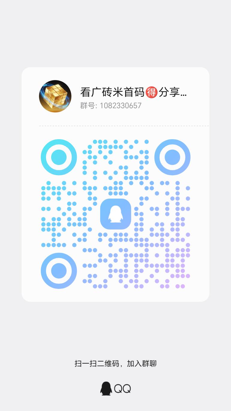 20260317112424392-qrcode_1773494067490