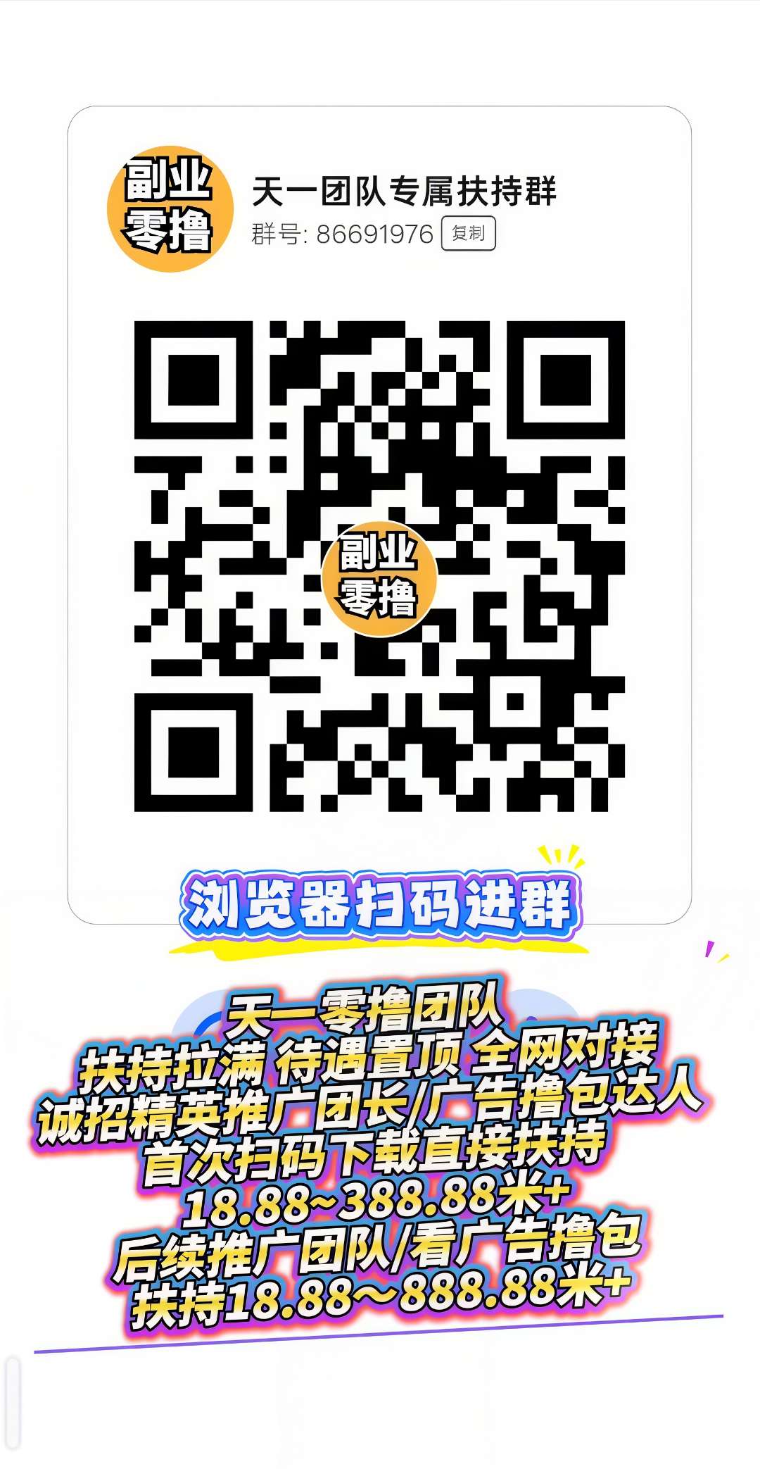 20260317155603981-1773729538819