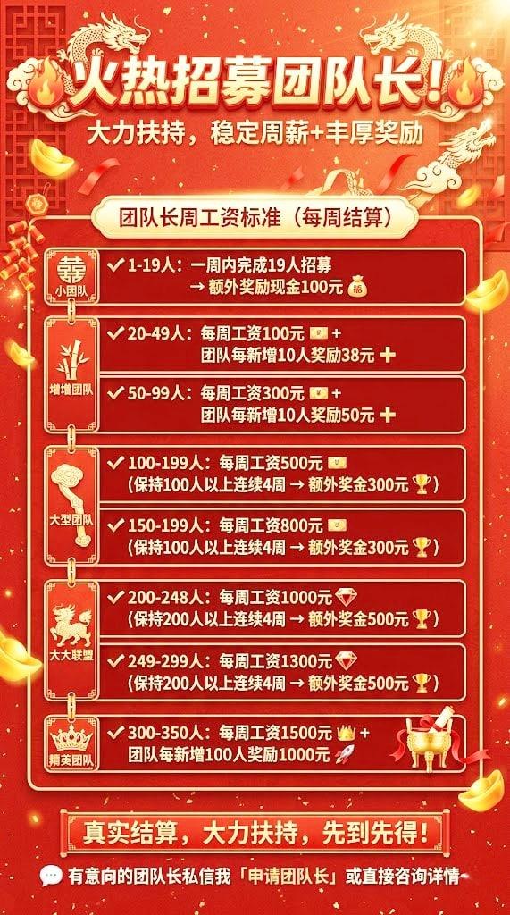 20260317191644245-1773739095522