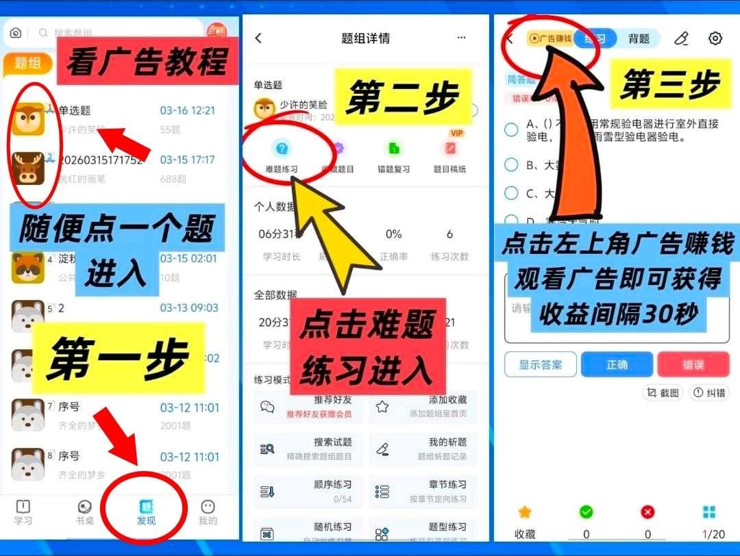 20260318091106839-haiou_chat_1374839051106127872_42e22cfbf0725c94bfe812922a8e9bf5