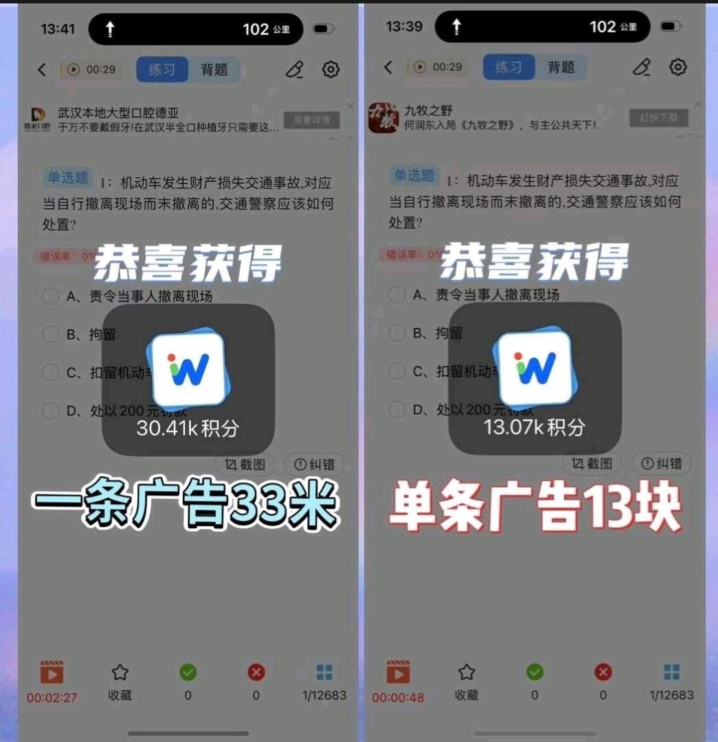 20260318091109579-haiou_chat_1374839051106127872_e9d8eacbf0f94f98c4b624bcbed98bae