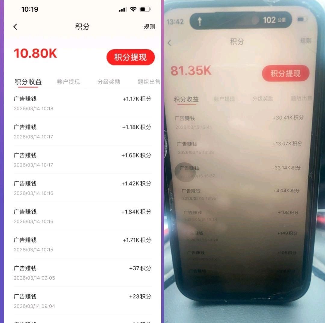 20260318091112961-haiou_chat_1374839051106127872_7376ff03234256becef1dc5e32f2b853