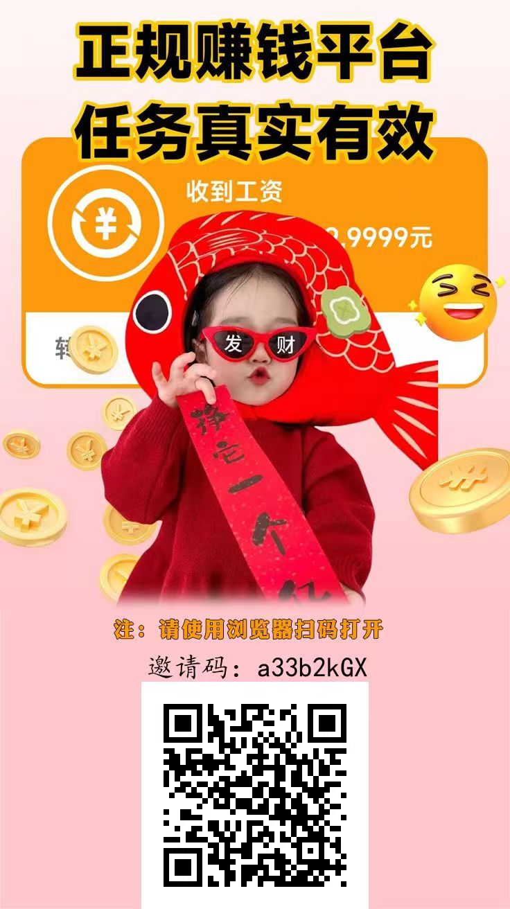 20260318132715563-mmexport1773810168143