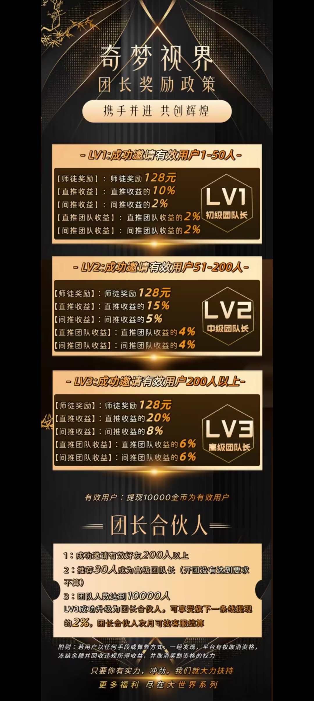 20260318154920465-Screenshot_2026-03-18-15-21-30-15_99c04817c0de5652397fc8b56c3b3817