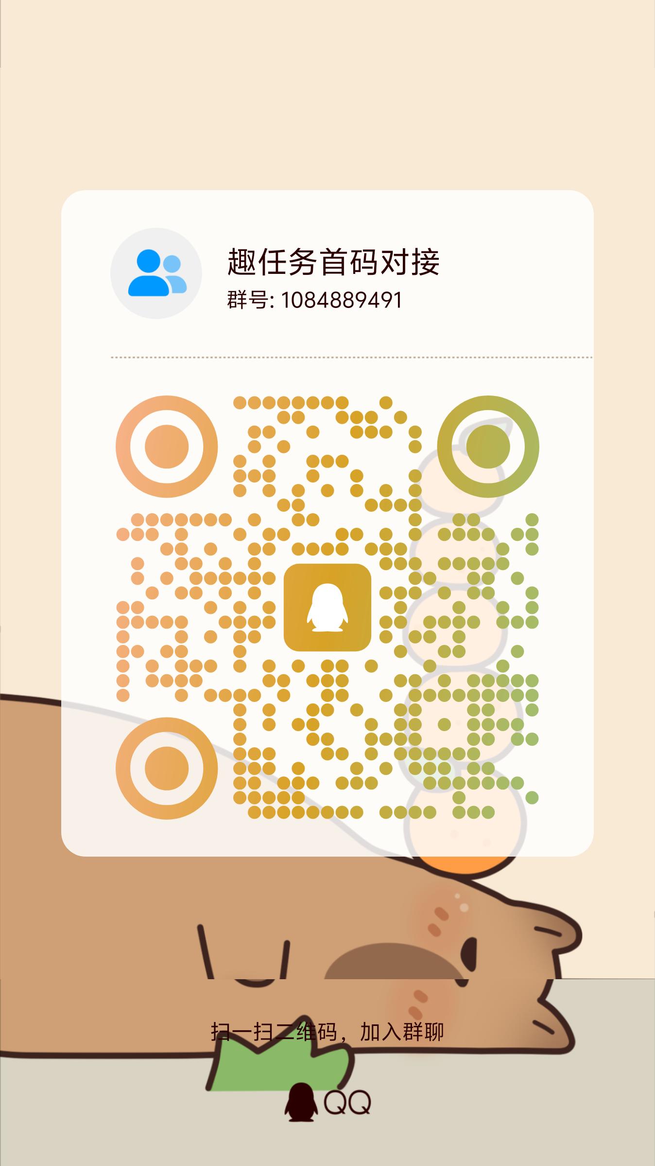 20260318161940684-1000102714