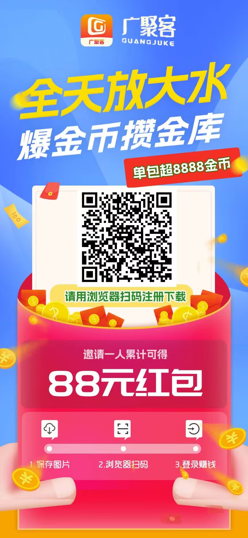 20260318171239833-d8502d31616a3f4737f8324a64a960cf_8f3cc5ad3f20260318165456
