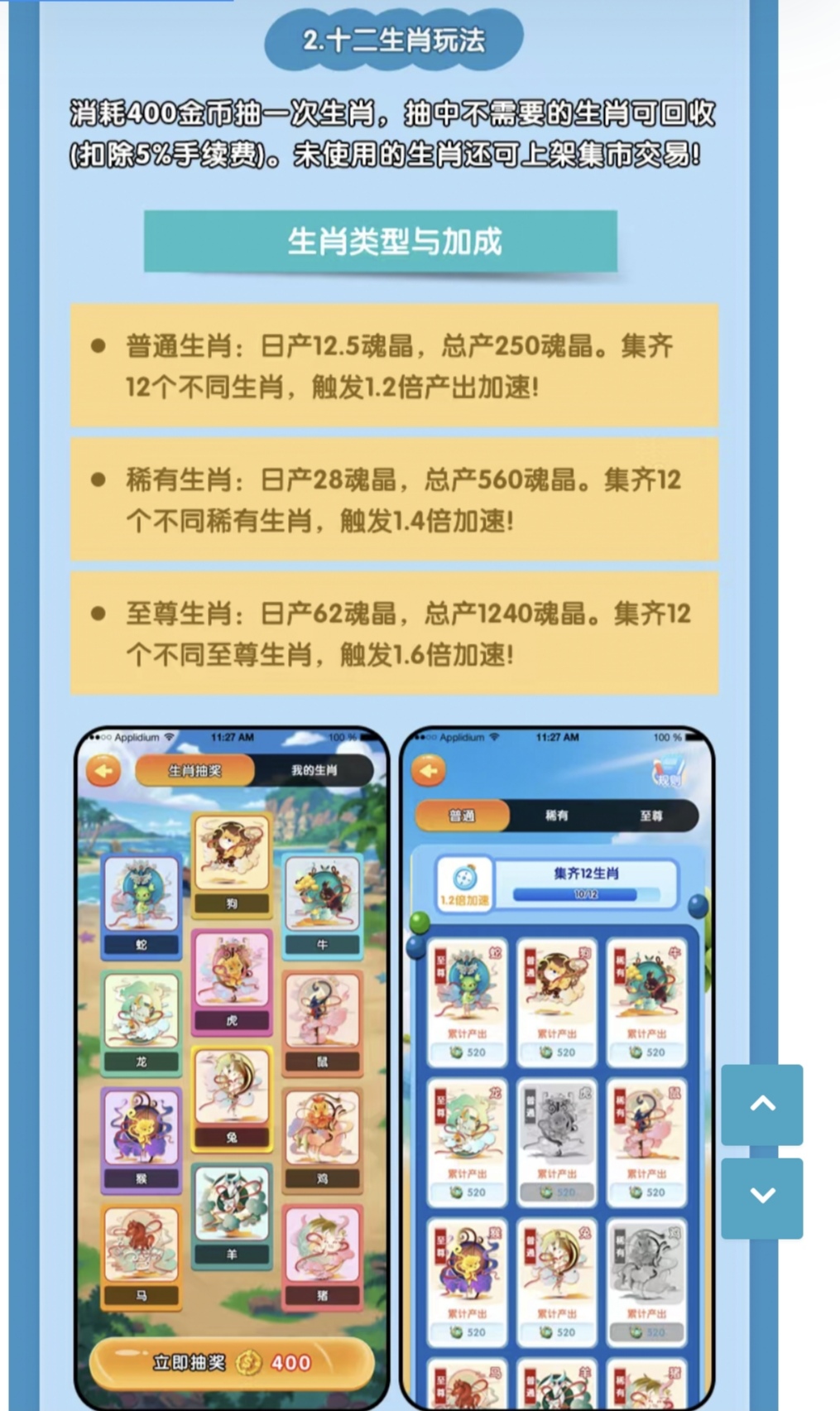 20260318194201567-Screenshot_20260318_175008