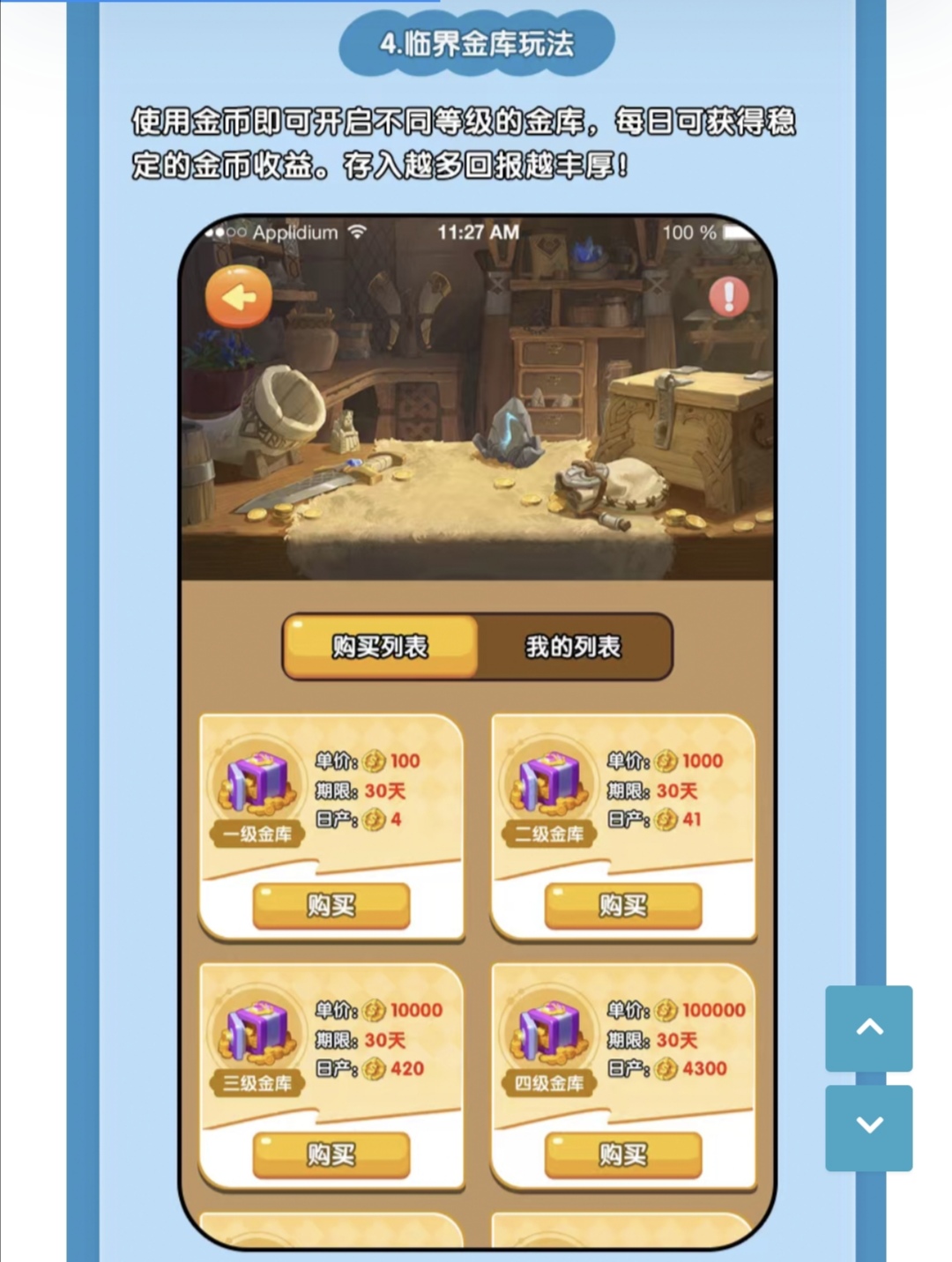 20260318194238911-Screenshot_20260318_175053