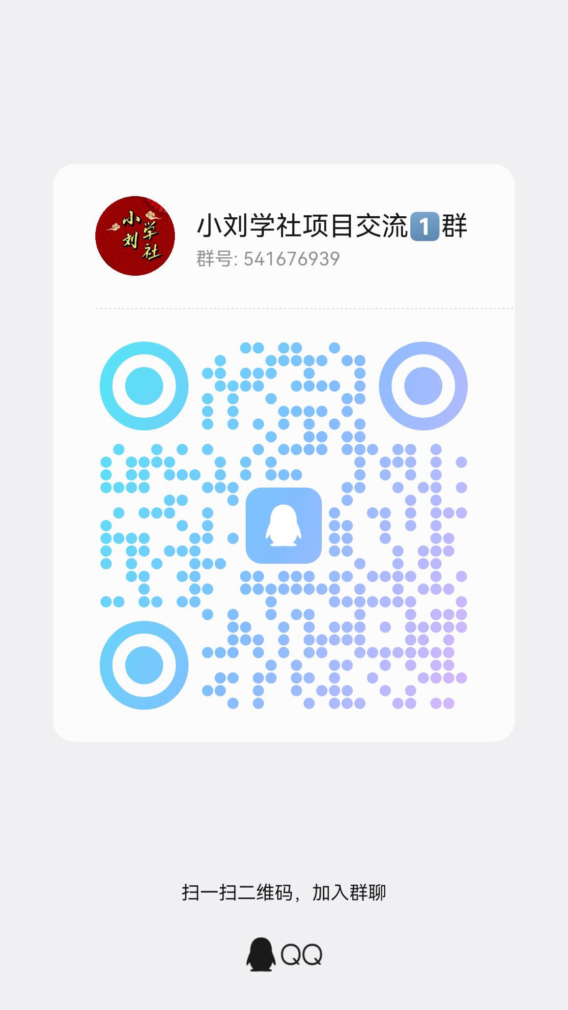 20260318215100656-qrcode_1773803131480