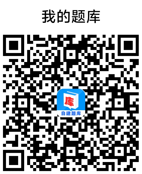 拍拍题零撸首码广告不养鸡保底高!推广五代收益,边玩边赚!-315首码项目网
