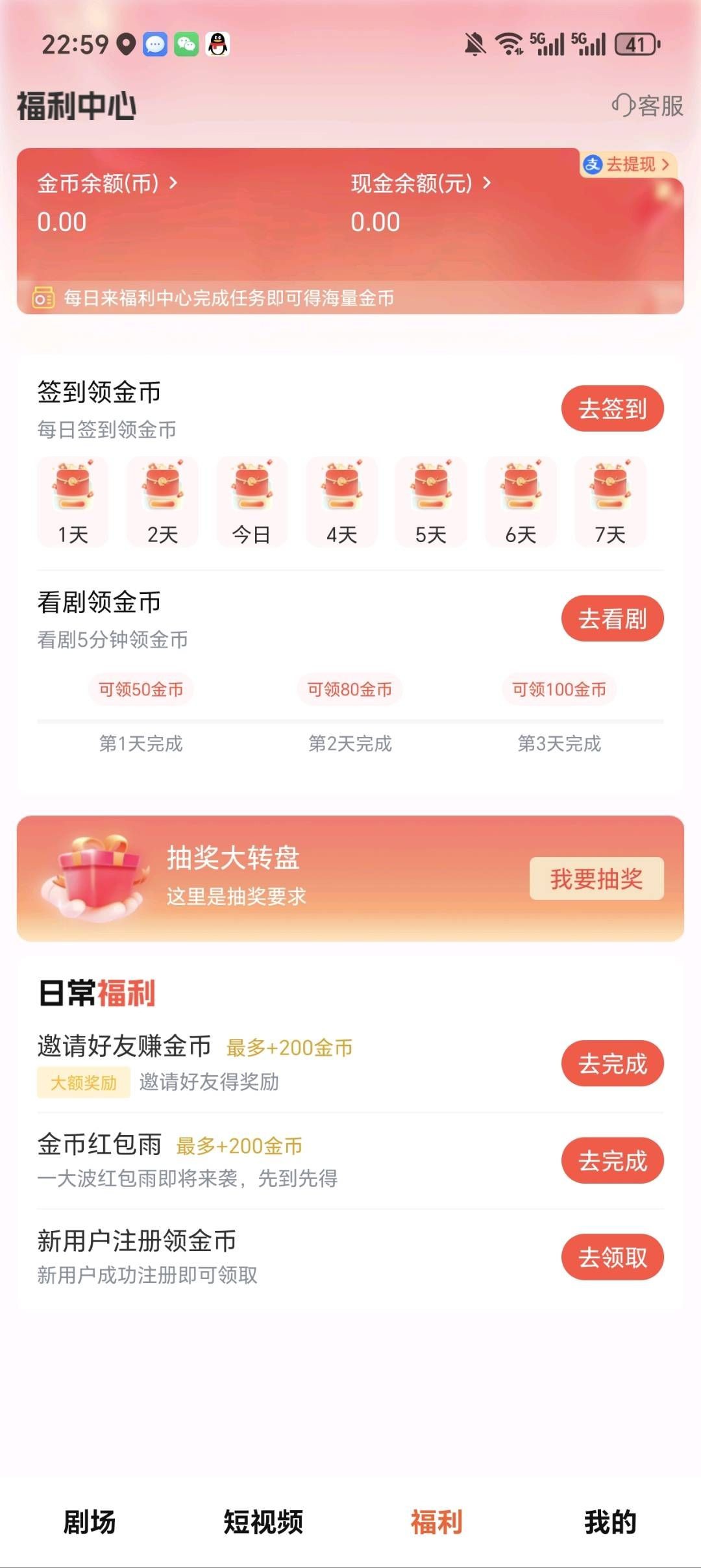20260319075049911-haiou_chat_1374839051106127872_620dc110b08453fec109c07776632165